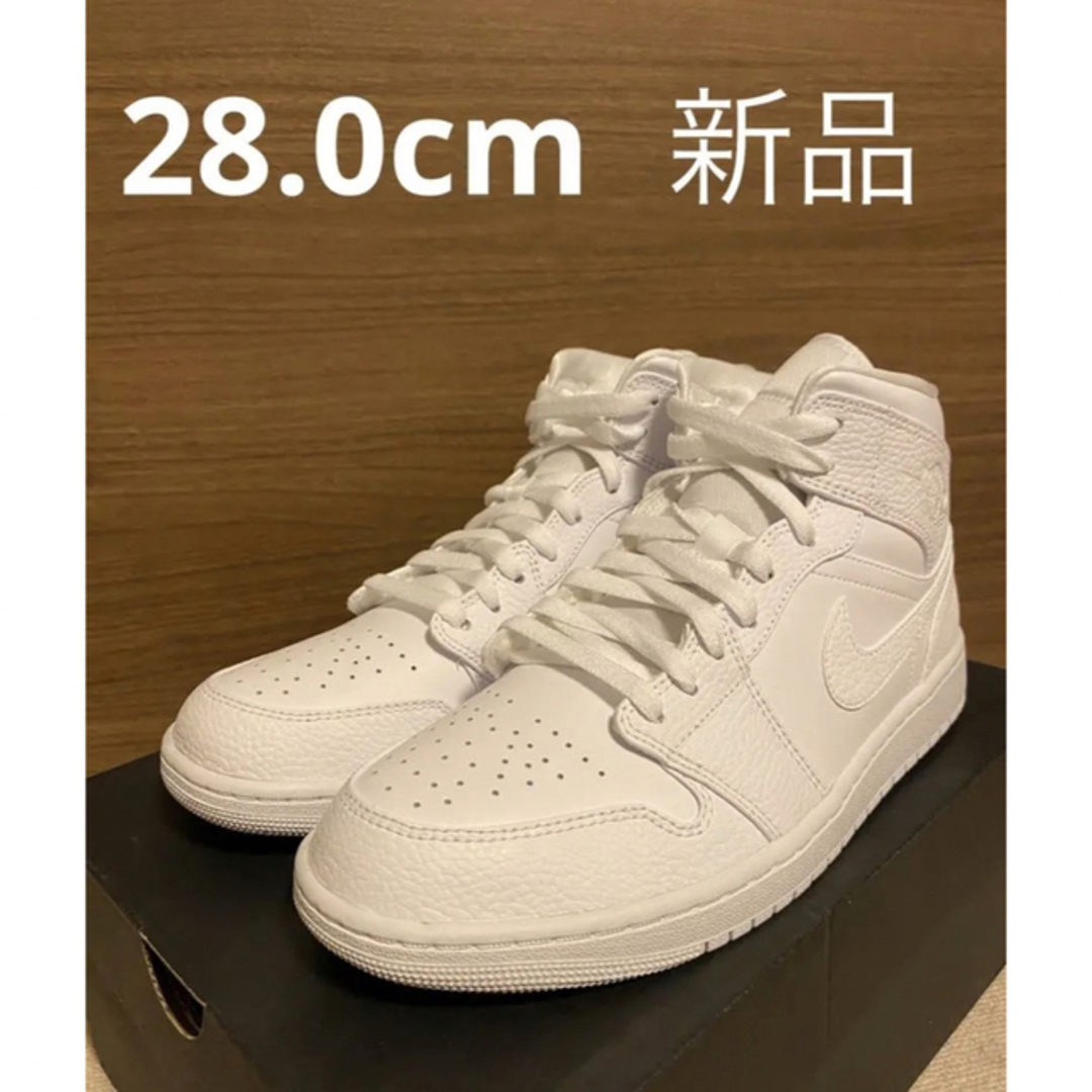 NIKE AIR JORDAN 1 MID "Triple White