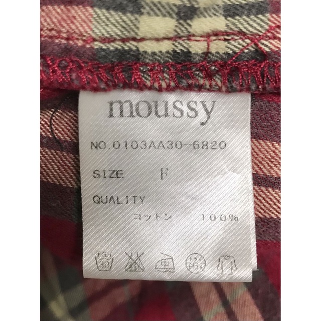 moussy(マウジー)のMOUSSY ロング チェックシャツ レディースのトップス(シャツ/ブラウス(長袖/七分))の商品写真