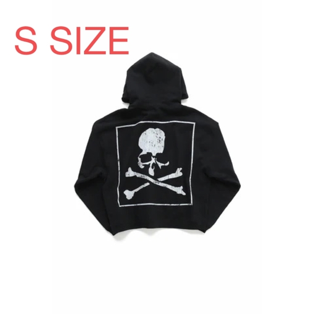 mastermind Japan MT BOX SKULL HOODIE-