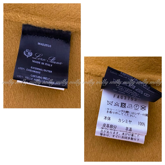 Loro Piana - ご成約済みです【Loro Piana】現行ザルツブルグ Loro Piana - ご成約済みです【Loro Piana】現行ザルツブルグ