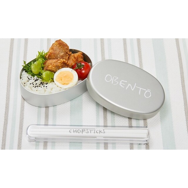 アルミ  お弁当箱 ロフト限定 インテリア/住まい/日用品のキッチン/食器(弁当用品)の商品写真