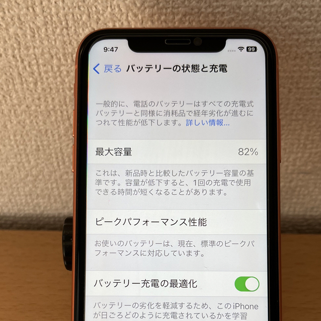 Apple - ma様専用の通販 by けたいし's shop|アップルならラクマ