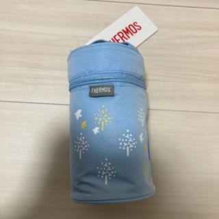 THERMOS - サーモス　保冷ポーチ付き離乳食ケース（新品未使用）