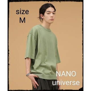 ナノユニバース(nano・universe)の【祝日限定特別価格!!】LB.03/ウォッシャブルハーフスリーブニットTシャツ(Tシャツ/カットソー(半袖/袖なし))