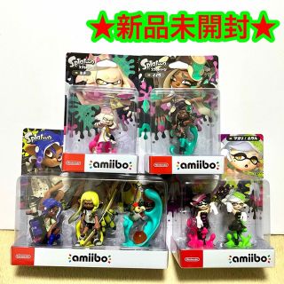 ニンテンドウ(任天堂)の【新品】switch スプラトゥーン amiibo 7点セット まとめ売り(ゲームキャラクター)