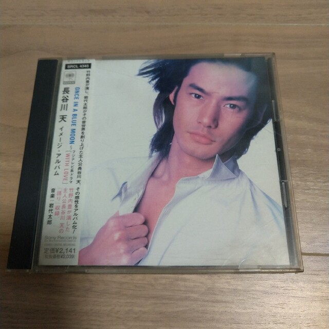 竹野内豊 エンタメ/ホビーのCD(ポップス/ロック(邦楽))の商品写真