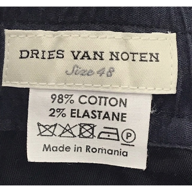 DRIES VAN NOTEN(ドリスヴァンノッテン)のDRIES VAN NOTEN｜ドリス ヴァン ノッテン イージーパンツ メンズのパンツ(スラックス)の商品写真