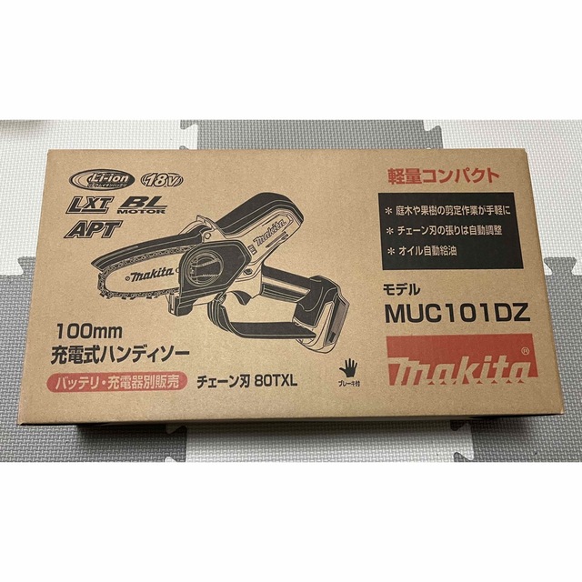 Makita(マキタ)の【新品未使用】マキタ　18V充電式ハンディソーMUC101DZ 本体のみ インテリア/住まい/日用品のインテリア/住まい/日用品 その他(その他)の商品写真