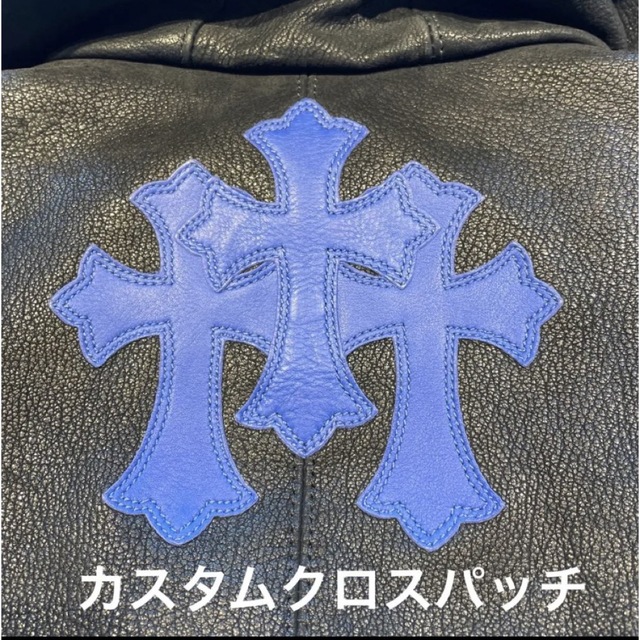Chrome Hearts - クロムハーツライダース デストロイレザー Chrome Hearts - クロムハーツライダース デストロイレザー