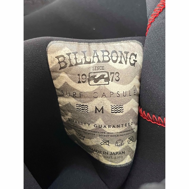 Billabong ビラボン レディース ウェットスーツ 3ミリ size M