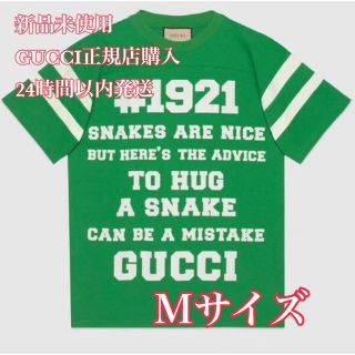 グッチ バック Tシャツ・カットソー(メンズ)の通販 47点 | Gucciの