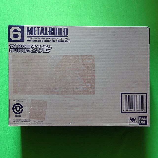 BANDAI(バンダイ)のMETAL BUILD ダブルオーライザー デザイナーズブルー Ver. エンタメ/ホビーのフィギュア(アニメ/ゲーム)の商品写真