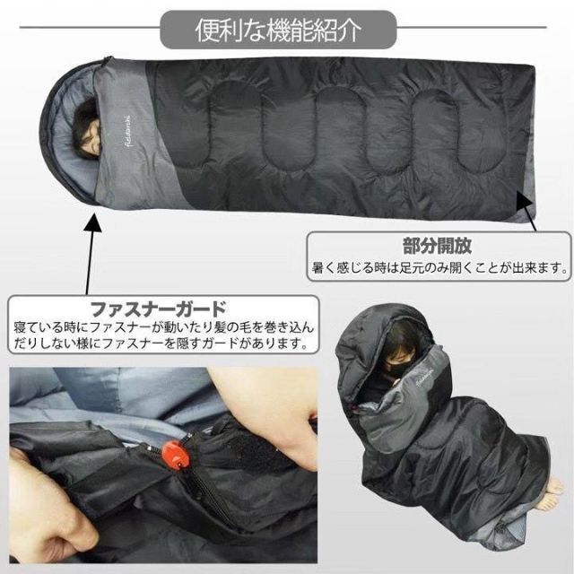 新品　寝袋-15℃ハイクオリティー枕付きアウトドア用品