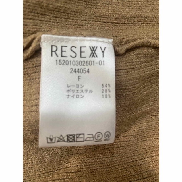 RESEXXY(リゼクシー)のRESEXXY リブミディワンピース　リゼクシー レディースのワンピース(ひざ丈ワンピース)の商品写真