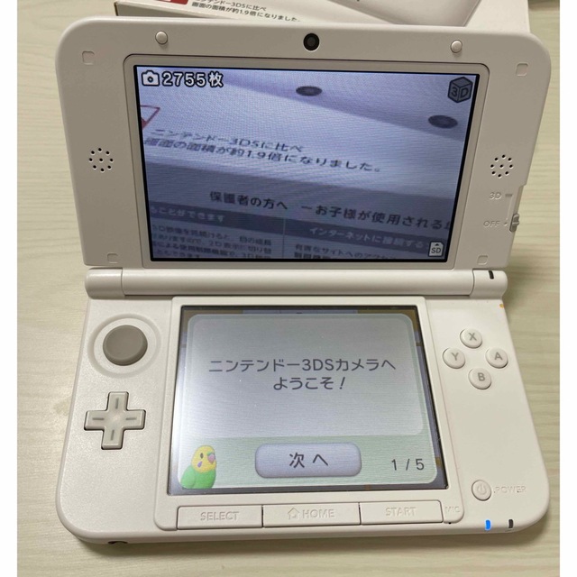 Nintendo 3DS LL 本体 ホワイトu3000美品 商品の状態 値引き上限