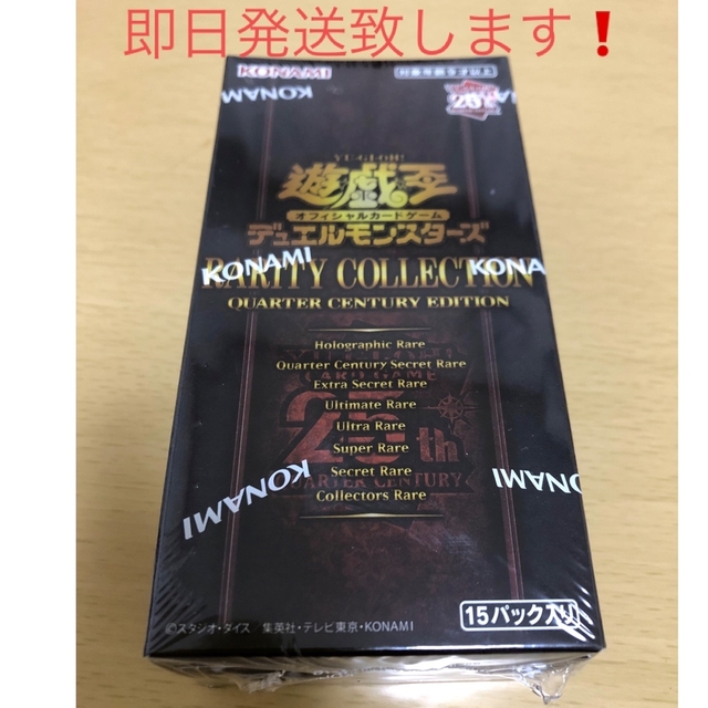 新選組!完全版 第弐集 DVD-BOX DVD 新選組!完全版 第弐集 DVD-BOX DVD