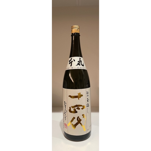 十四代　本丸　1800ml 2022年3月 新酒　而今　新政　田酒