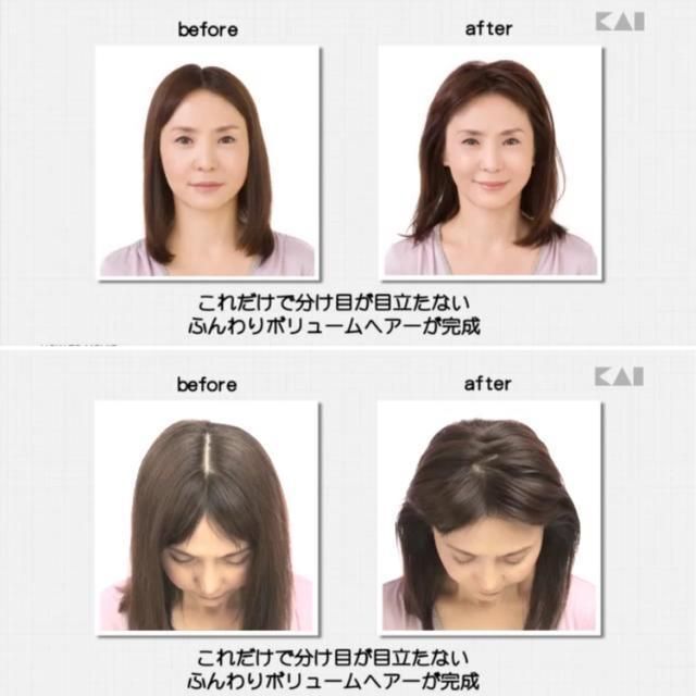 【即購入OK】貝印 Aginglabo 分け目ふんわりボリュームコーム コスメ/美容のヘアケア/スタイリング(ヘアブラシ/クシ)の商品写真