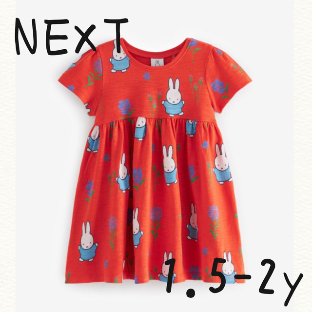 NEXT(ネクスト)の90 ネクスト ミッフィーワンピース キッズ/ベビー/マタニティのキッズ服女の子用(90cm~)(ワンピース)の商品写真