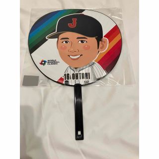 大谷翔平　うちわ　WBC公式グッズ　(応援グッズ)