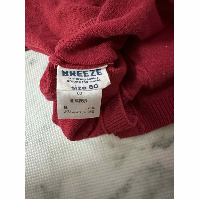 BREEZE(ブリーズ)のカーディガン キッズ/ベビー/マタニティのベビー服(~85cm)(カーディガン/ボレロ)の商品写真