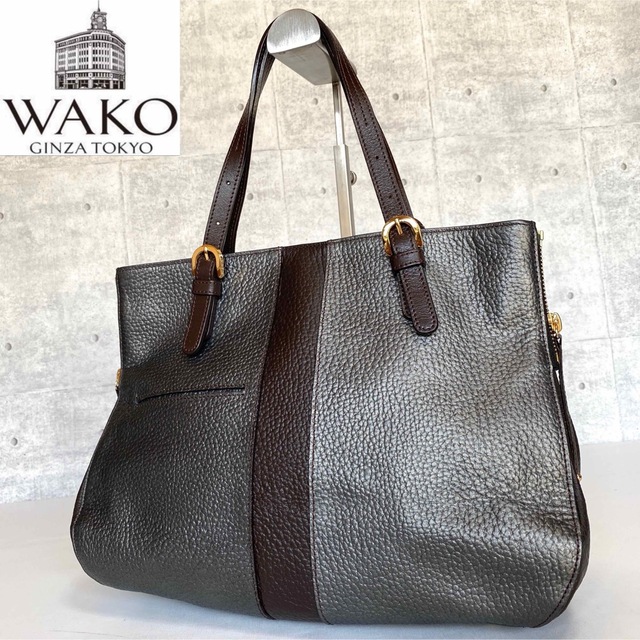 美品】WAKO 銀座和光 シルバー×ダークブラウン ゴールド金具 トートバッグ-