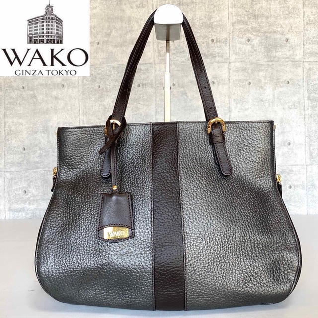 WAKO】銀座和光 ダークシルバー シボ革 レザー ゴールド金具 トートバッグ-