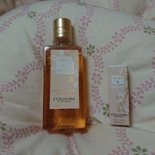 ロクシタン(L'OCCITANE)の未使用シャワージェル&ミニオードトワレ(バスグッズ)