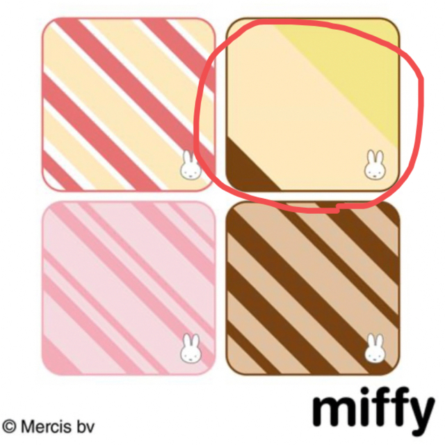 miffy(ミッフィー)のミッフィー  タイトーくじ カップケーキ風ハンドタオル エンタメ/ホビーのおもちゃ/ぬいぐるみ(キャラクターグッズ)の商品写真