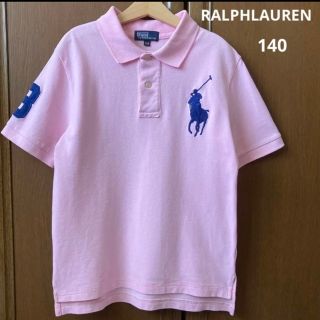 ラルフローレン(Ralph Lauren)の2点専用！ラルフローレン 半袖　シャツ　ポロシャツ　ビッグポニー 140 春　夏(Tシャツ/カットソー)