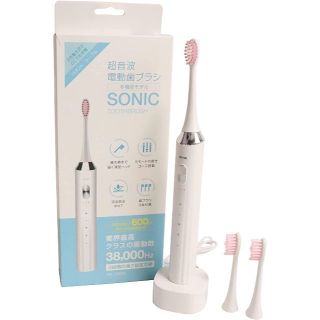 超音波電動歯ブラシ ホワイト 軽量 歯磨き 防水 新品の通販 by れーな
