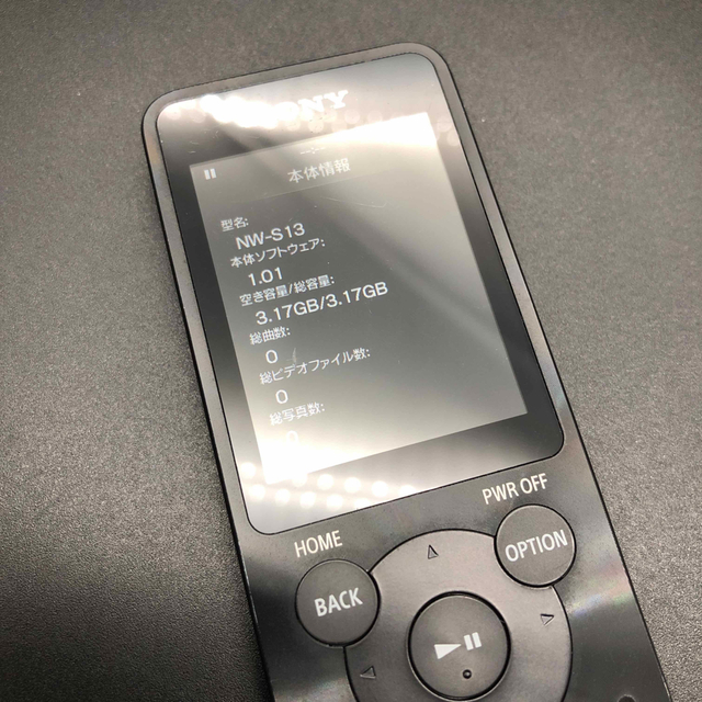 SONY(ソニー)の即決 SONY ソニー WALKMAN ウォークマン NW-S13 スマホ/家電/カメラのオーディオ機器(ポータブルプレーヤー)の商品写真