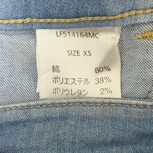 LOWRYS FARM(ローリーズファーム)のLOWRYS FARMパンツ レディースのパンツ(デニム/ジーンズ)の商品写真