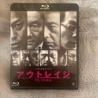 アウトレイジ Blu-ray(日本映画)