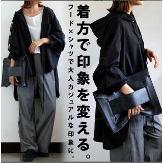 アンティカの通販 20,000点以上 | antiquaを買うならラクマ