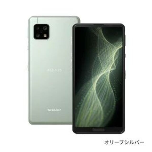 AQUOS(アクオス)のシャープ AQUOS sense 5G SIMフリースマートフォンSH-M17 スマホ/家電/カメラのスマートフォン/携帯電話(スマートフォン本体)の商品写真