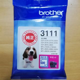 ブラザー(brother)の【値下げ】大特価！期限が近いため！brother 純正インク　3111 マゼンタ(その他)