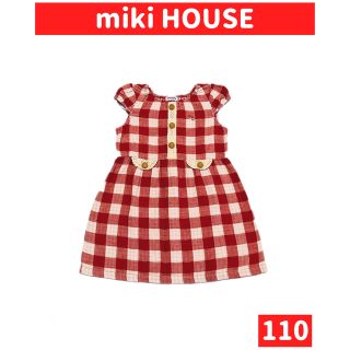 ミキハウス(mikihouse)のmikiHOUSE/ミキハウス チェック ワンピース size110 赤(ワンピース)