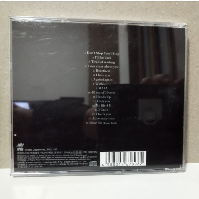 🔐2PM ベスト ～2008-2011 in コリア～（初回生産限定盤B） エンタメ/ホビーのCD(K-POP/アジア)の商品写真