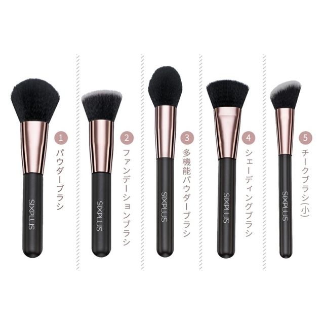 完売品 小田切ヒロ さん SOYOメイクブラシセット - メイク道具/化粧小物 完売品 小田切ヒロ さん SOYOメイクブラシセット - メイク道具/化粧小物