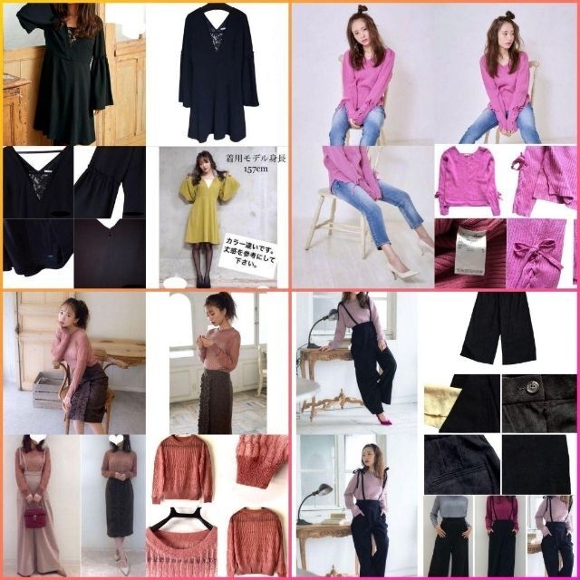 レディース かわいい 冬のお洋服まとめ売り 黒 白 赤 ピンクの通販 by