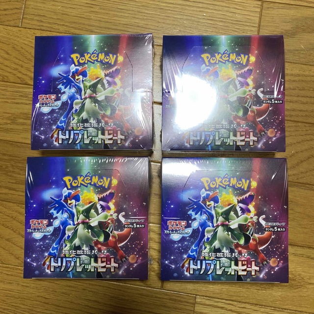 絶対一番安い ポケモン ポケモンカード トリプレットビート シュリンク