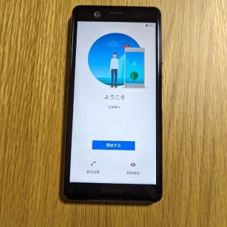 エクスペリア(Xperia)のSONY XPERIA Ace ブラック J3173 SIMフリー ジャンク(スマートフォン本体)