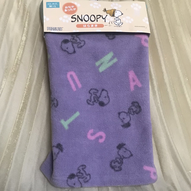 SNOOPY(スヌーピー)のスヌーピー  🐾ふかふかストレッチ腹巻🐾パープル エンタメ/ホビーのおもちゃ/ぬいぐるみ(キャラクターグッズ)の商品写真