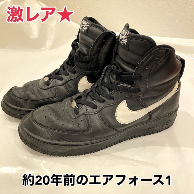 NIKE(ナイキ)の激レア★エアフォース1 ハイカット ブラック＆ホワイトロゴ　ヴィンテージ メンズの靴/シューズ(スニーカー)の商品写真