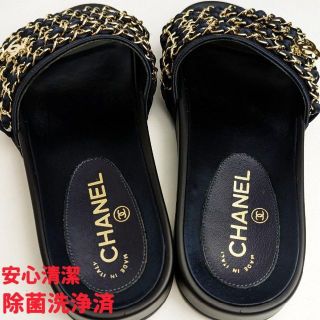 CHANEL - 未使用同様美品⭐CHANEシャネル クルーズライン チェーン ...