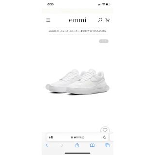 エミ(emmi)の【NIKE】W AF1 PLT.AF.ORM 24.0cm(スニーカー)