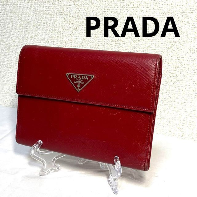プラダ　PRADA サフィアーノ　赤　折り財布　三角プレート　レッド