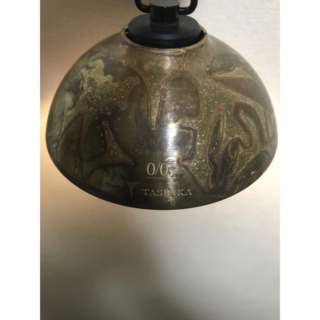 Vintage GZ shade neru design works-