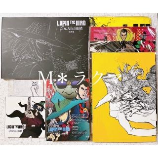 ルパン三世 次元大介の墓標 Blu-ray CD グッズ セット(アニメ)